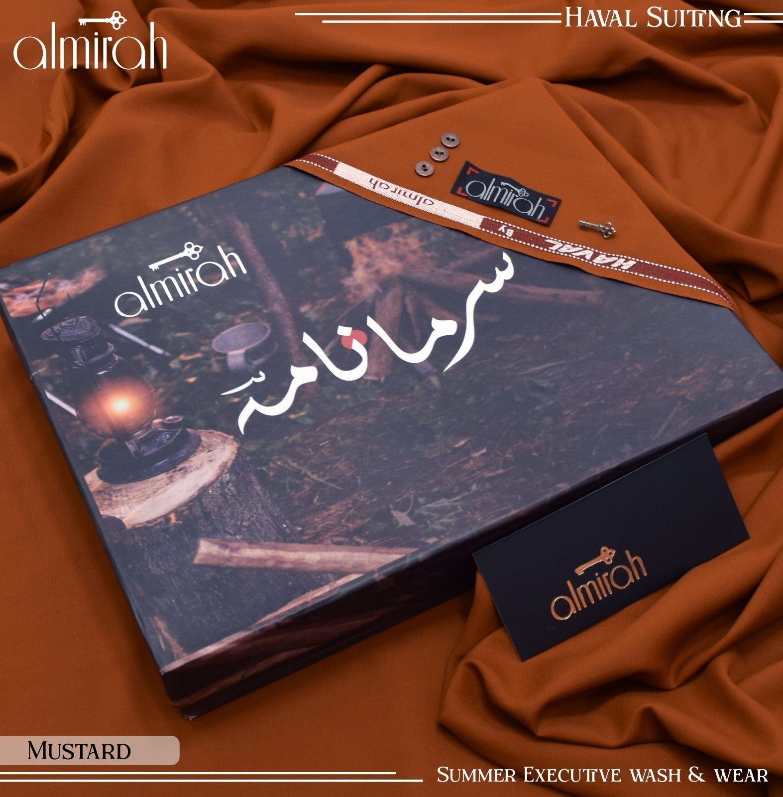 Almirah سرمانامہ HAVAL SUITING ( EID COLLECTION BOX PACKING )