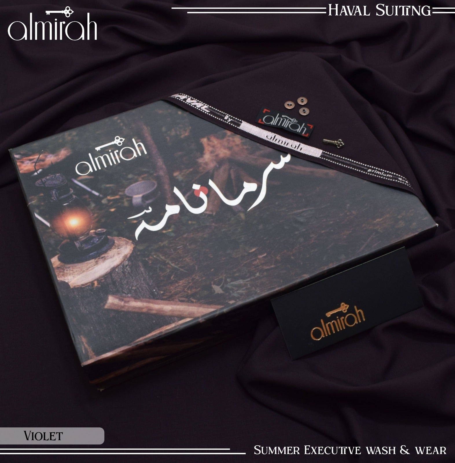 Almirah سرمانامہ HAVAL SUITING ( EID COLLECTION BOX PACKING )